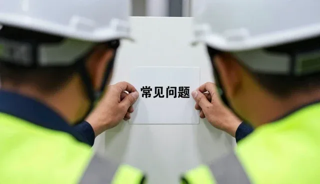 装饰改装车辆年检代办服务的关键选型考量